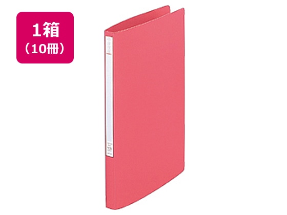 リヒトラブ スーパーパンチレスファイル A4タテ 背幅20mm 桃 10冊 1箱（ご注文単位1箱)【直送品】