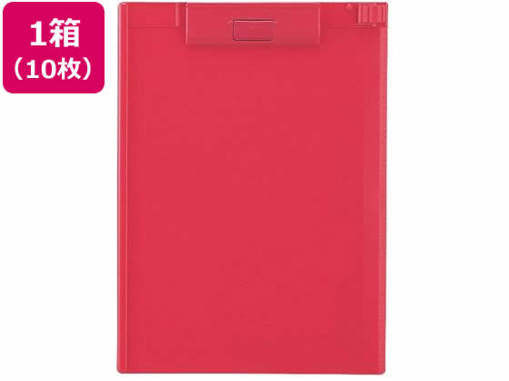 リヒトラブ クリップボード A4タテ 短辺とじ 赤 10枚 A-977U-3 1箱（ご注文単位1箱)【直送品】