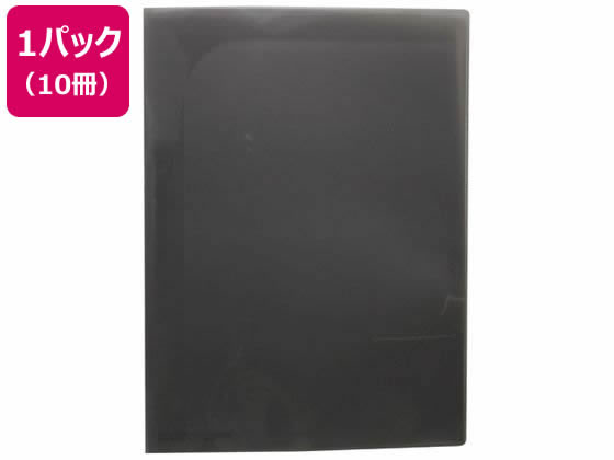 >セキセイ ページイン クープレファイル A4 グレー PAL-200-GL 10冊 1パック（ご注文単位1パック)【直送品】