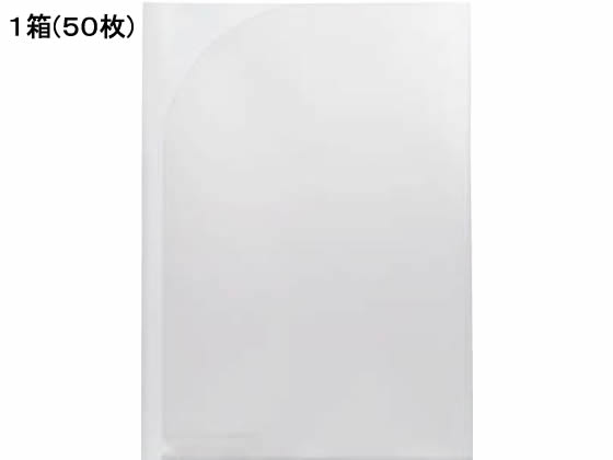 ライオン PPクリヤーホルダー A4(見開きA3) 50枚 135-27CF-12 1箱（ご注文単位1箱)【直送品】