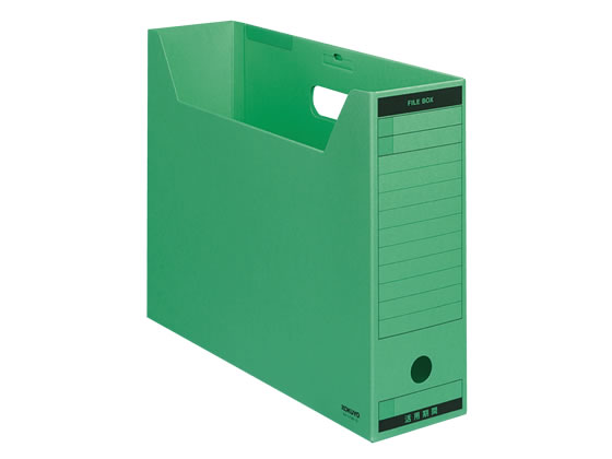 コクヨ ファイルボックス-FS〈Bタイプ〉B4ヨコ 背幅102mm 緑 1冊（ご注文単位1冊)【直送品】