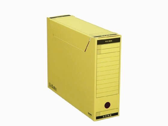 コクヨ ファイルボックス-FS〈Bタイプ〉B4ヨコ 背幅102mm 黄 1冊（ご注文単位1冊)【直送品】
