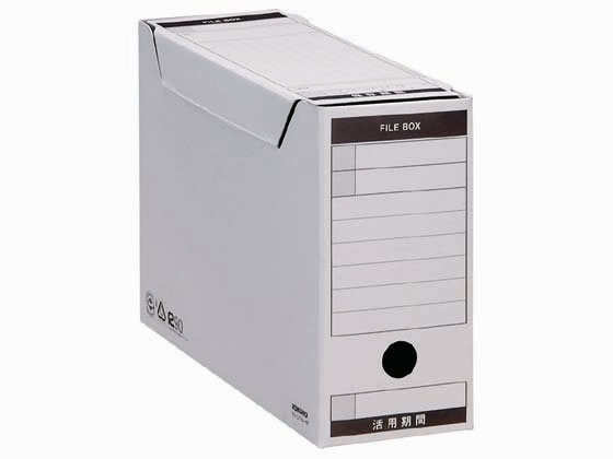 コクヨ ファイルボックス-FS〈Bタイプ〉B5ヨコ 背幅102mm グレー 1冊（ご注文単位1冊)【直送品】