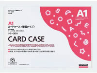 コクヨ ハードカードケース(硬質) 再生PET A1 20枚 クケ-3011 1箱（ご注文単位1箱)【直送品】