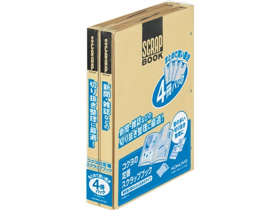 >コクヨ スクラップブックD(とじ込み式) A4 4冊パック ラ-40NX4 1パック（ご注文単位1パック)【直送品】