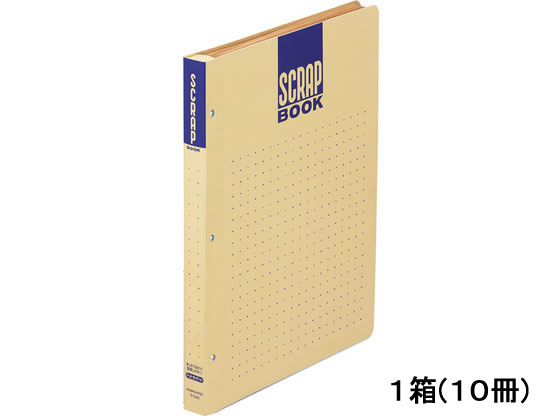 コクヨ スクラップブックD(とじ込み式・ドットガイド入り) A4 10冊 1箱（ご注文単位1箱)【直送品】