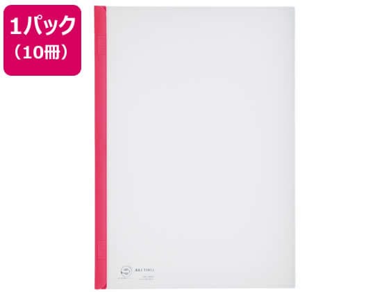 >リヒトラブ リクエスト スライドバーファイル A4タテ 20枚収容 赤 10冊 1パック（ご注文単位1パック)【直送品】