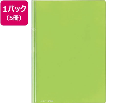 コクヨ レールクリヤーホルダー〈カラーズ〉A4 20枚収容イエローグリーン5冊 1パック（ご注文単位1パック)【直送品】