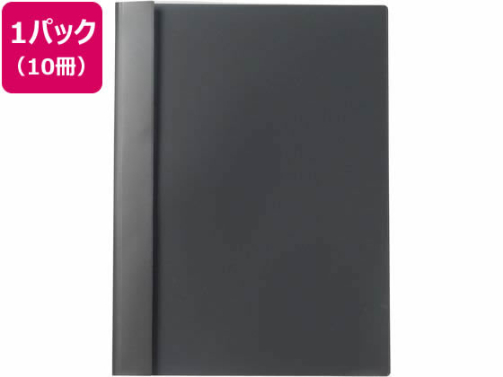 プラス P.P.レポートファイル A4タテ 2穴 120枚収容 ダークグレー10冊 1パック（ご注文単位1パック)【直送品】