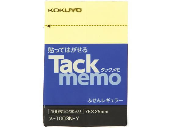 コクヨ タックメモ 付箋タイプ 75×25 黄 100枚×2 メ-1003N-Y 1パック（ご注文単位1パック)【直送品】