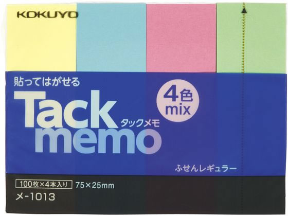 >コクヨ タックメモ 付箋タイプ 75×25 4色 100枚×4本 メ-1013 1パック（ご注文単位1パック)【直送品】