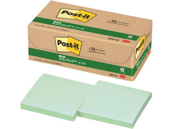 3M 〈ポスト・イット〉再生紙エコノパック グリーン 10冊 6541-G 1箱（ご注文単位1箱)【直送品】