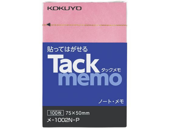 コクヨ タックメモ ノートタイプ 75×50mm ピンク 100枚 メ-1002N-P 1冊（ご注文単位1冊)【直送品】