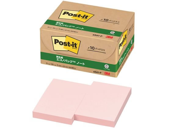3M 〈ポスト・イット〉再生紙エコノパック ピンク 10冊 6561-P 1箱（ご注文単位1箱)【直送品】