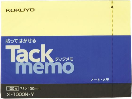 >コクヨ タックメモ ノートタイプ 75×100mm 黄 100枚 メ-1000N-Y 1冊（ご注文単位1冊)【直送品】