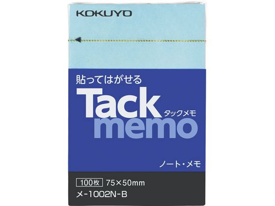 >コクヨ タックメモ ノートタイプ 75×50mm 青 100枚 メ-1002N-B 1冊（ご注文単位1冊)【直送品】