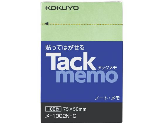 >コクヨ タックメモ ノートタイプ 75×50mm 緑 100枚 メ-1002N-G 1冊（ご注文単位1冊)【直送品】