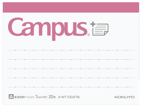 コクヨ キャンパス まとめがはかどるノートふせん A罫 ボトムタイプ 1冊（ご注文単位1冊)【直送品】