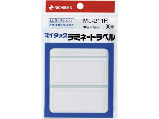 ニチバン マイタックラミネートラベル 34×73mm 大 赤枠 ML-211R 1袋（ご注文単位1袋)【直送品】