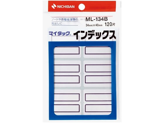 >ニチバン マイタックインデックス 青枠特大 40×34mm 6片×20シート 1袋（ご注文単位1袋)【直送品】