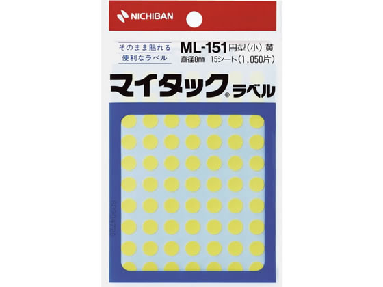 ニチバン マイタックラベル円型黄 直径8mm70片×15シート ML-1512 1個（ご注文単位1個)【直送品】