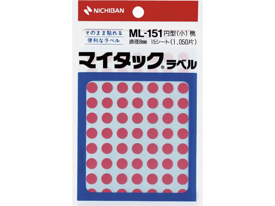 ニチバン マイタックラベル円型桃 直径8mm70片*15シート ML-15111 1個（ご注文単位1個)【直送品】