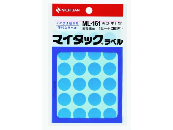 ニチバン マイタックラベル円型空直径16mm24片*15シート ML-16116 1袋（ご注文単位1袋)【直送品】