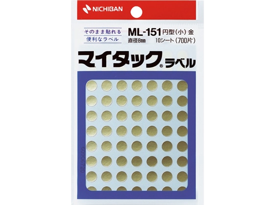 ニチバン マイタックラベル円型 金 直径8mm ML-1519 1パック（ご注文単位1パック)【直送品】