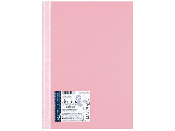 【直送品】コクヨ ノートブック(ReEDEN colours)セミB5 フラミンゴ 1冊（ご注文単位1冊)