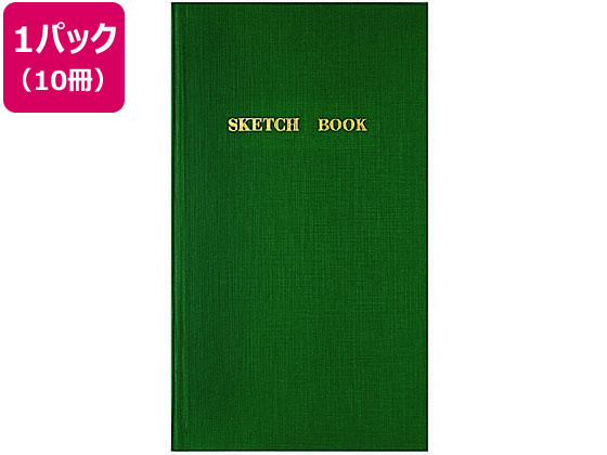 コクヨ 測量野帳 スケッチ 40枚 10冊 セ-Y3 1パック（ご注文単位1パック)【直送品】