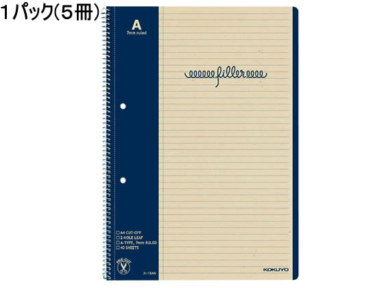 コクヨ フィラーノート マージン罫入 A4 5冊 ス-15AN 1パック（ご注文単位1パック)【直送品】