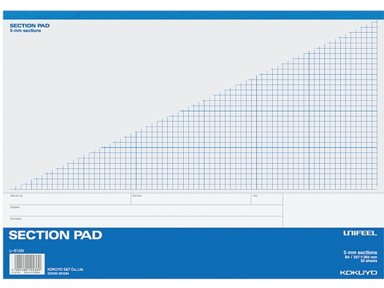 >コクヨ セクションパッド(UNIFEEL)B4 5mm方眼通し罫50枚 レ-510N 1冊（ご注文単位1冊)【直送品】