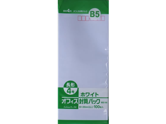 ツバメ工業 ホワイト封筒 長4 80g／㎡ 100枚 W80-N4 1パック（ご注文単位1パック)【直送品】