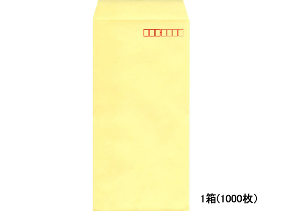 イムラ 長3カラークラフト封筒クリーム 1000枚 N3S-401 1箱（ご注文単位1箱)【直送品】