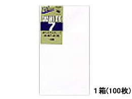 うずまき ホワイトカスタム 洋7 10枚入×10束 ヨ187 1箱（ご注文単位1箱)【直送品】