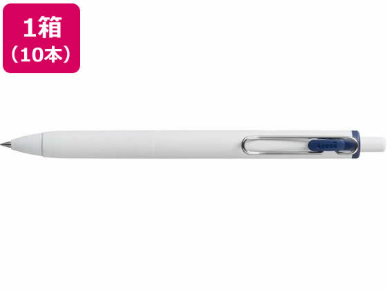 >三菱鉛筆 ユニボールワン 0.5mm ブルーブラック 10本 UMNS05.64 1箱（ご注文単位1箱)【直送品】