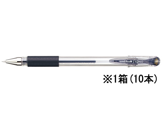 三菱鉛筆 ユニボールシグノ超極細 0.28mm 黒 10本 1箱（ご注文単位1箱)【直送品】