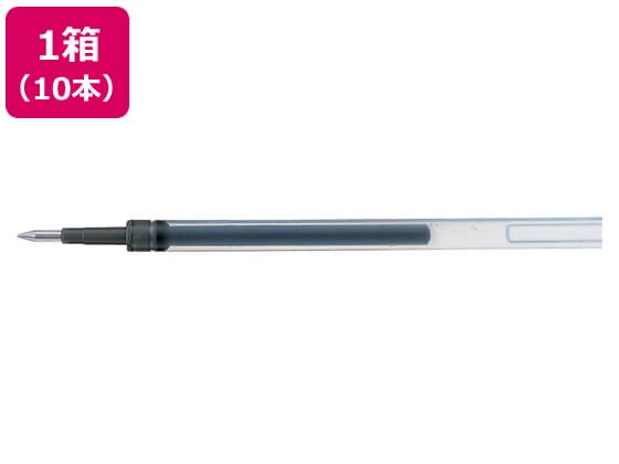 三菱鉛筆 ユニボールシグノRT替芯 0.38mm 黒 10本 UMR83.24 1箱（ご注文単位1箱)【直送品】