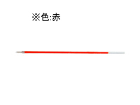 三菱鉛筆 油性ボールペン1.4mm替芯 赤 SA14N.15 1本（ご注文単位1本)【直送品】