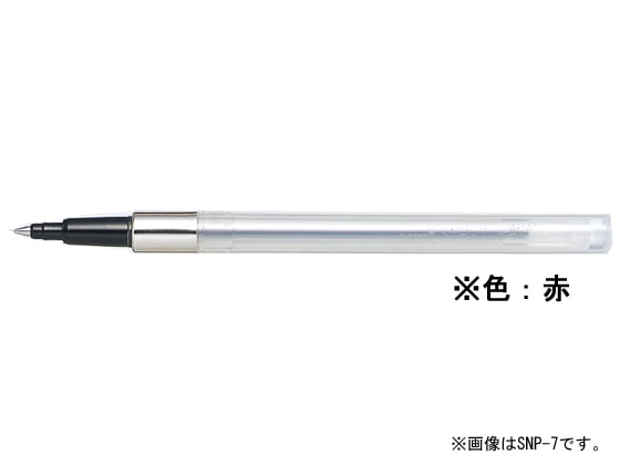 三菱鉛筆 パワータンク ノック式用替芯 0.5mm 赤 SNP5.15 1本（ご注文単位1本)【直送品】