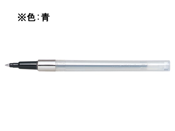 三菱鉛筆 パワータンク0.7mm替芯 青 SNP7.33 1本（ご注文単位1本)【直送品】