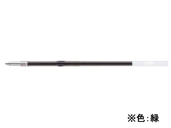 三菱鉛筆 油性ボールペン0.7mm替芯 緑 S7S.6 1本（ご注文単位1本)【直送品】