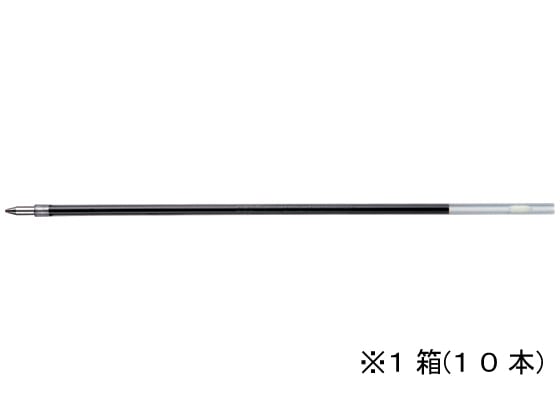 ゼブラ 油性ボールペン替芯LH-1.0芯 黒 10本 RLH10-BK 1箱（ご注文単位1箱)【直送品】