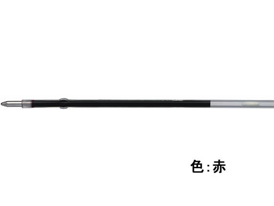 【直送品】ゼブラ 油性ボールペン替芯K-1.0芯 赤 BRB-6A-K-R 1本（ご注文単位1本)