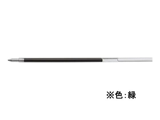 ゼブラ スラリ3C 4C用替芯 EK-0.7芯 緑 REK7-G 1本（ご注文単位1本)【直送品】