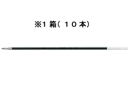 ぺんてる 油性ボールペン0.5mm替芯 黒 10本 BKL5-A 1箱（ご注文単位1箱)【直送品】