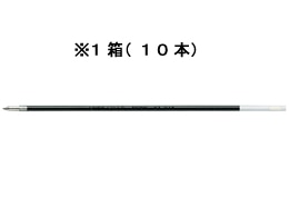 ぺんてる 油性ボールペン0.7mm替芯 黒 10本 BKL7-A 1箱（ご注文単位1箱)【直送品】