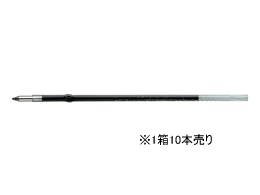 ぺんてる 油性ボールペン0.7mm替芯 黒 10本 BKS7H-AD 1箱（ご注文単位1箱)【直送品】