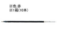 【直送品】ぺんてる ゲルインキボールペン0.5mm替芯 赤 10本 KF5-B 1箱（ご注文単位1箱)