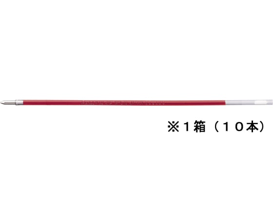 ぺんてる 油性ボールペン1.0mm替芯 赤 10本 BKL10-B 1箱（ご注文単位1箱)【直送品】